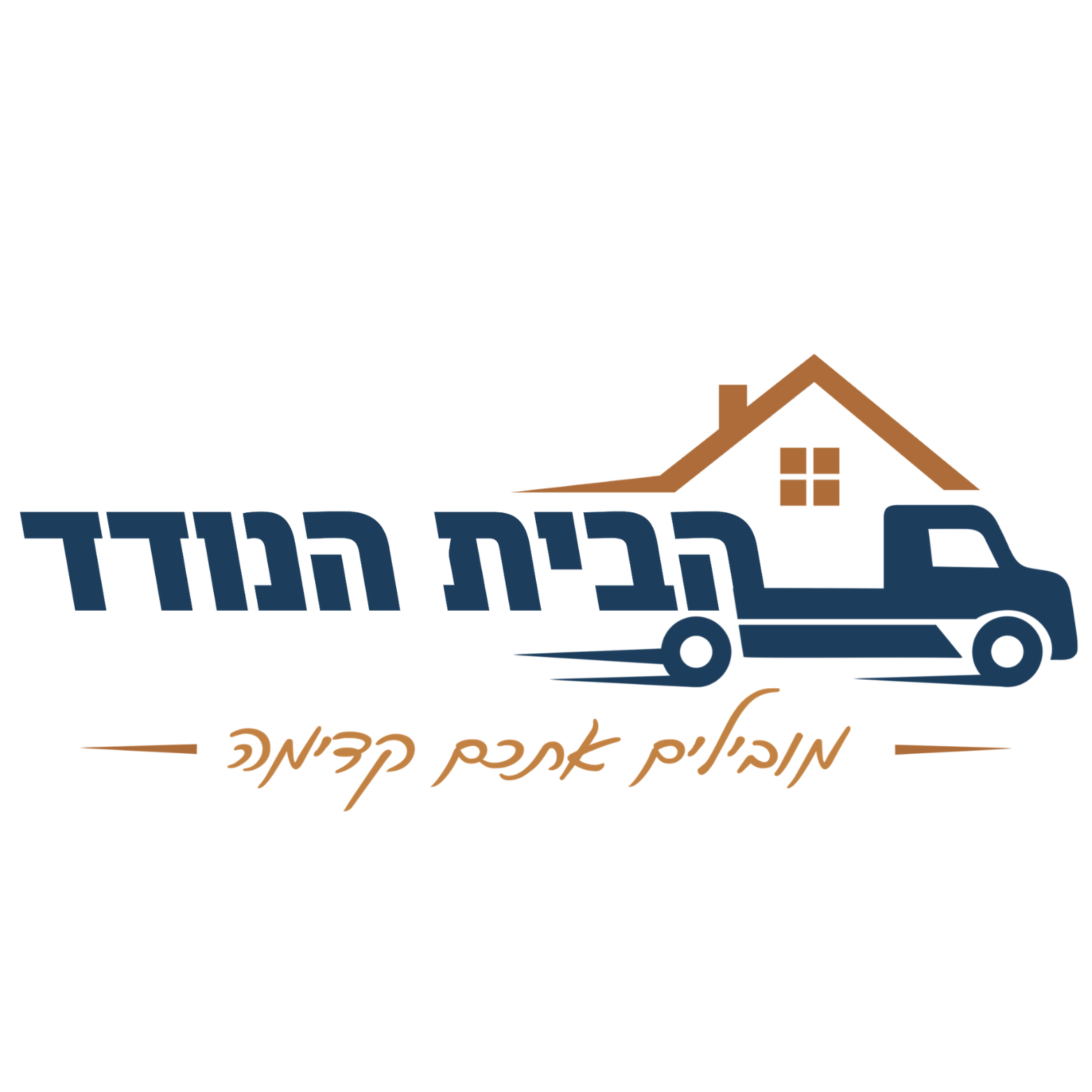עיצוב-ללא-שם-79